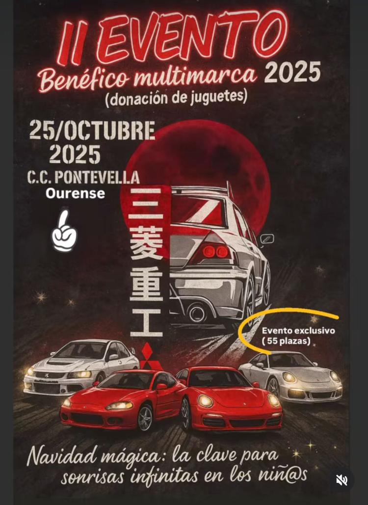 II evento beneficio multimarca Ourense 