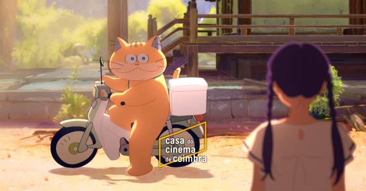 Gato Fantasma Anzu (Yoko Kuno & Nobuhiro Yamashita, Animação, 94′, 2024) 