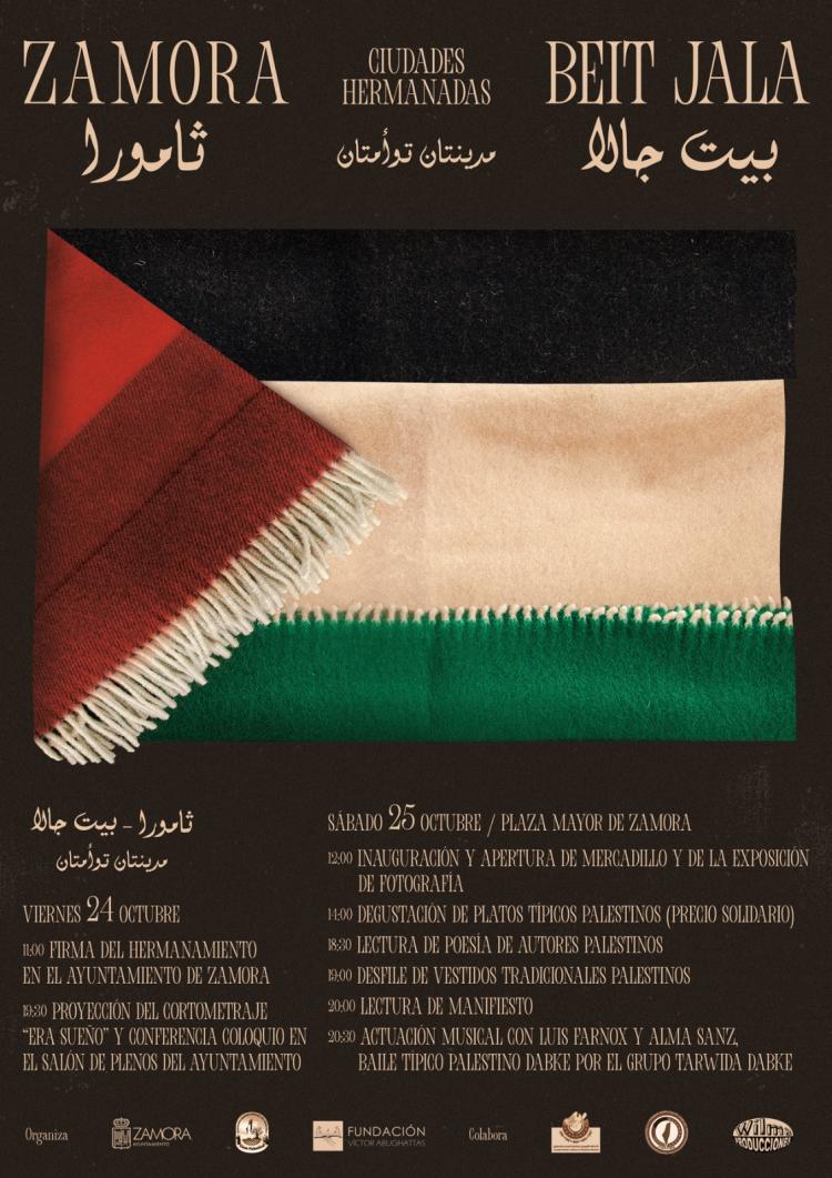 zamora y beit jala, ciudades hermanas