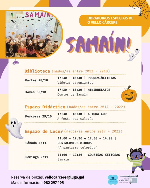 Obradoiros Especiais de Samaín | O Vello Cárcere