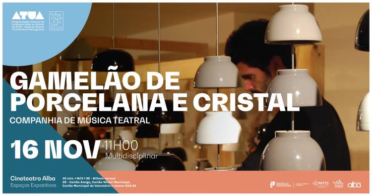 Mi | GAMELÃO - SESSÃO ORIENTADA E PARTICIPATIVA | Companhia de Música Teatral