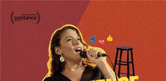 Clube de Cinema Documental