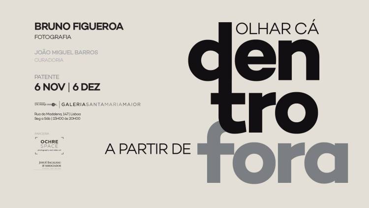 OLHAR CÁ DENTRO A PARTIR DE FORA