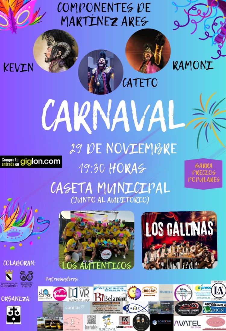 Kevin, Cateto y Ramoni en Gibraleón