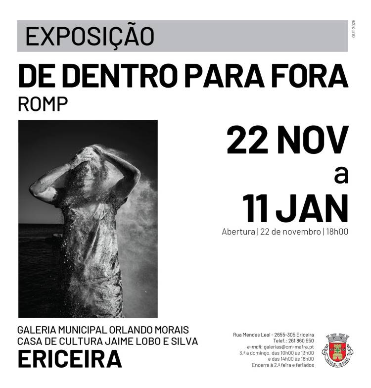 Exposição 'De dentro para fora', de ROMP