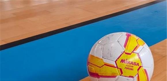 Torneio de Futsal Inter-Bombeiros