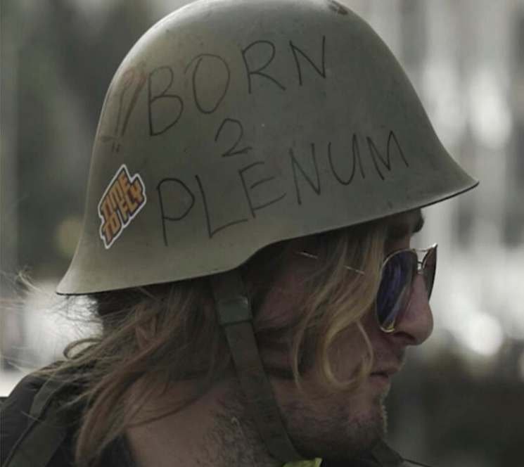 ‘Wake up, Serbia! Pumpaj: The Student Uprising | Point of No Return’