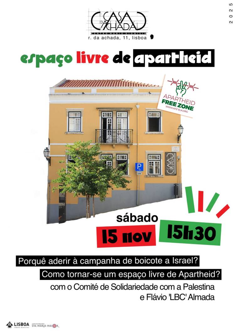 Casa da Achada, Espaço Livre de Apartheid