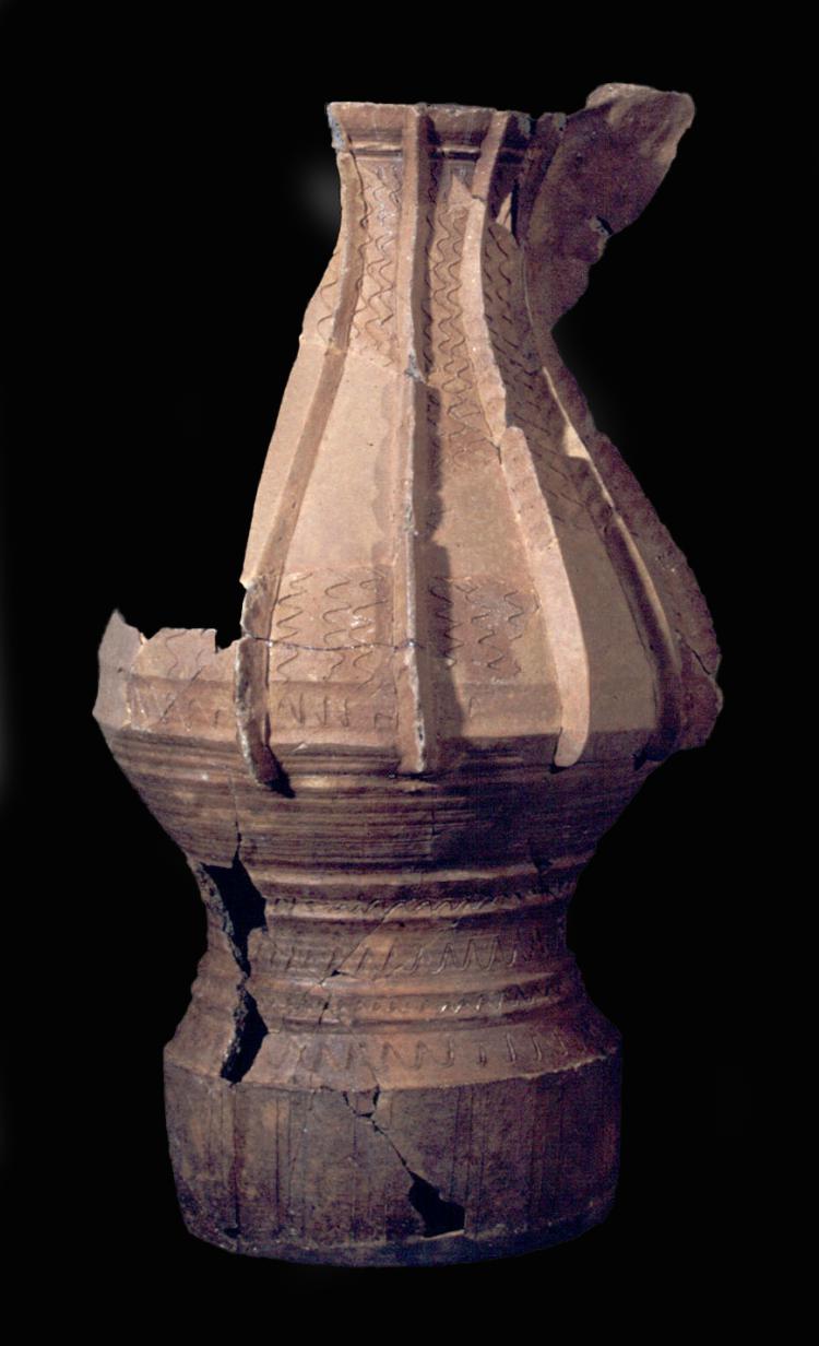 CURSO DE INVERNO — CERÂMICAS NA ARQUEOLOGIA #1: OLHARES CRUZADOS #2