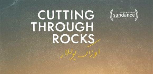 Clube de Cinema Documental