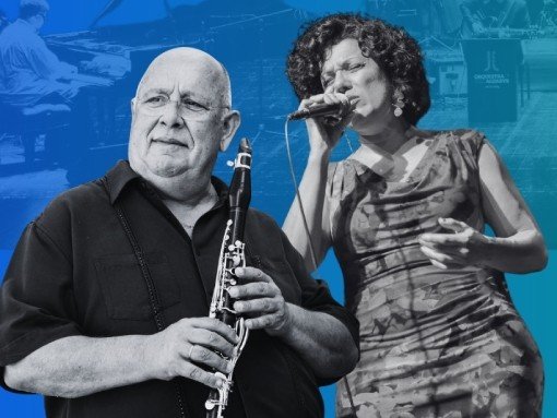 VINTAGE SWING | António Saiote, Ana Rita Inácio & Orquestra de Jazz do Algarve