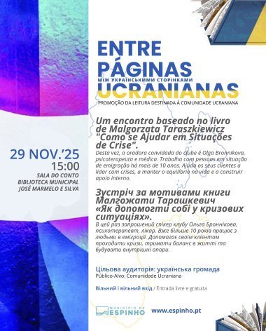 Entre Páginas Ucranianas