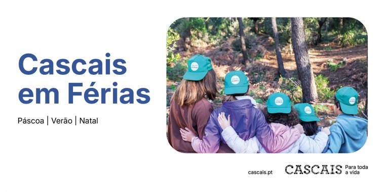 Campos de Natal – Programa Cascais em Férias