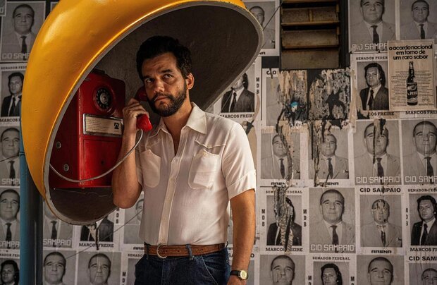 O Agente Secreto