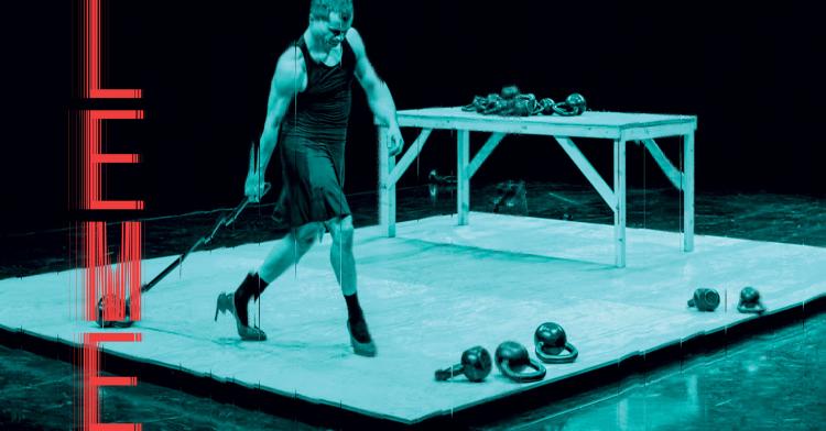 GIREVIK // Roman Škadra