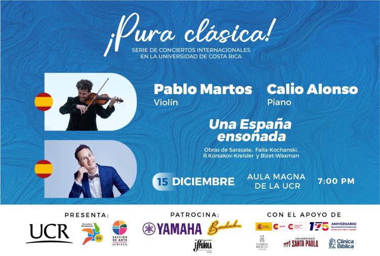 Una España ensoñada