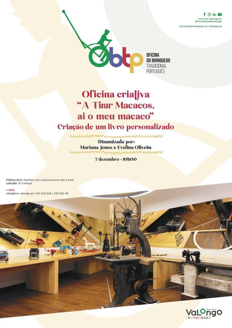 Atividades da Oficina do Brinquedo Tradicional Português regressam em dezembro