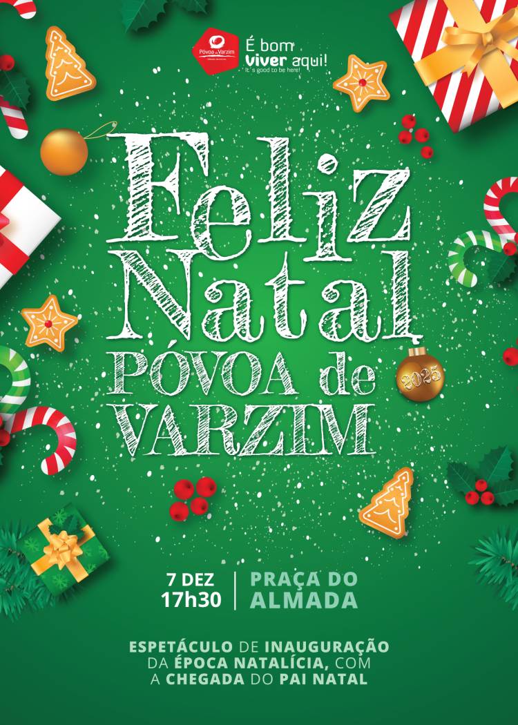 Feliz Natal, Póvoa de Varzim!