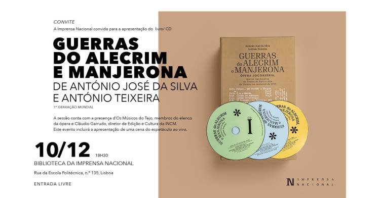 Apresentação do livro «Guerras do Alecrim e Manjerona»