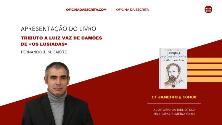 Apresentação do Livro Tributo a Luiz Vaz de Camões de «Os Lusíadas»
