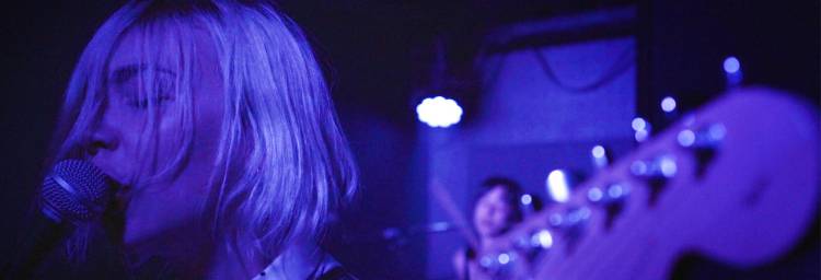 Ela é Uma Música [cinema]