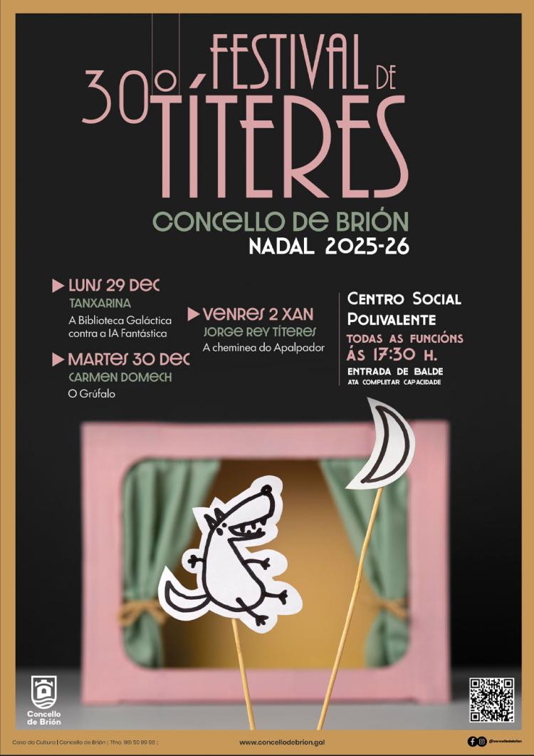FESTIVAL DE TÍTERES DE BRIÓN