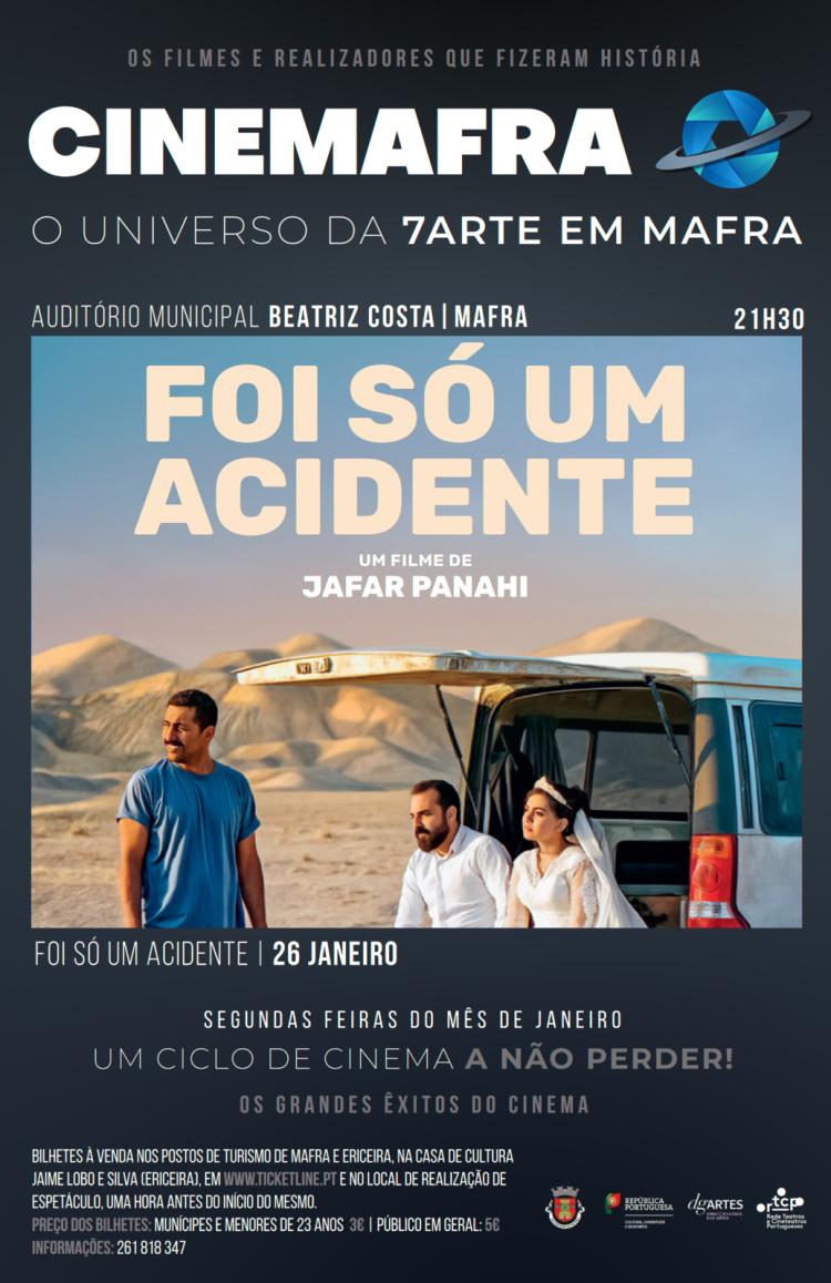 CineMafra | O Universo da 7Arte em Mafra