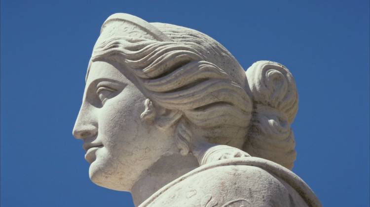 O Palácio de Cidadãos