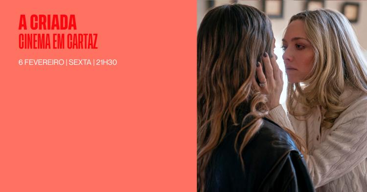 CINEMA EM CARTAZ: A CRIADA