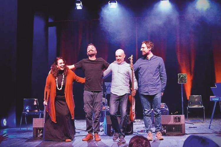 ÀS QUINTAS: FLÔR DA PELE - CONCERTO BALFOLK, DANÇAS TRADICIONAIS DO MUNDO