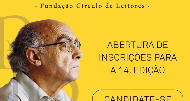 Prémio Literário José Saramago 2026