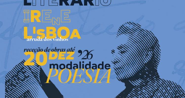 Prémio Literário Irene Lisboa