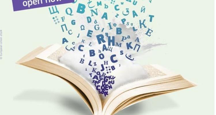 Convocatória aberta Circulação de Obras Literárias Europeias