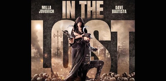 Cinema na Lourinhã | In the lost lands
