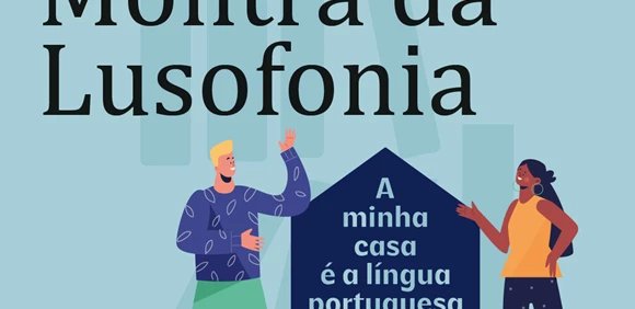 Exposição: Montra da Lusofonia