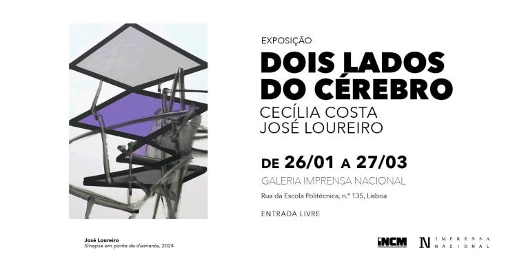 Inauguração da Exposição - Dois Lados do Cérebro de Cecília Costa e José Loureiro