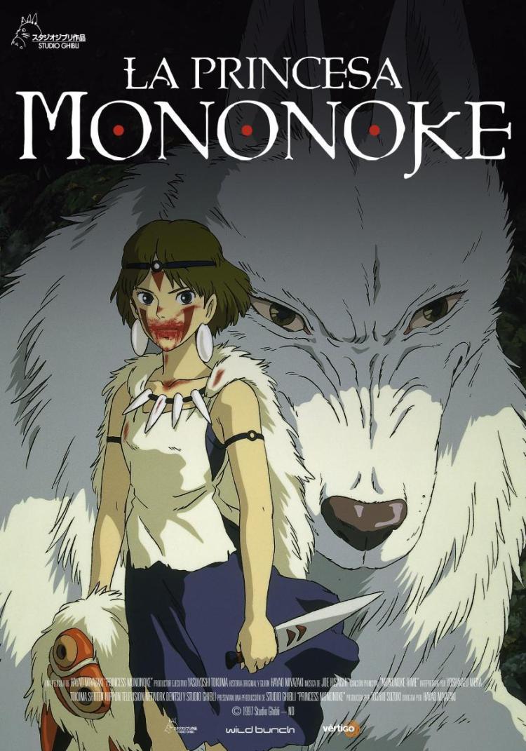 Ciclo de Cine Studio Ghibli: «La princesa Mononoke»