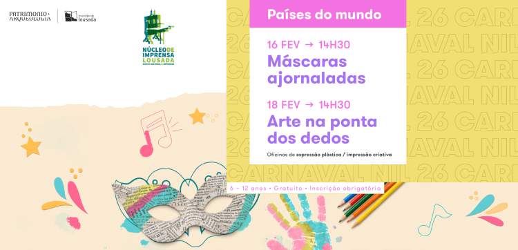 Carnaval no NIL 2026