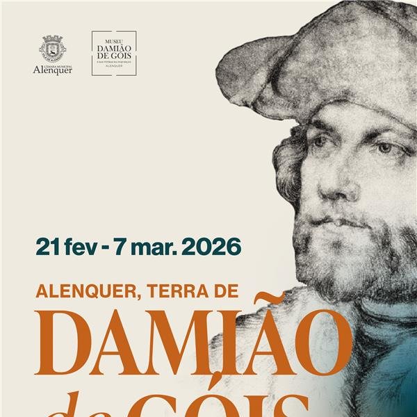 Alenquer, Terra de Damião de Góis
