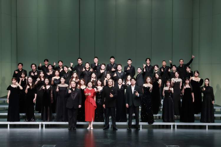 Concierto Coral "Armonía del Mar"