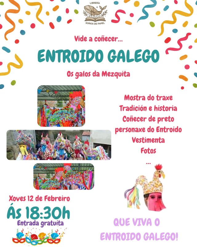 Entroido Galego