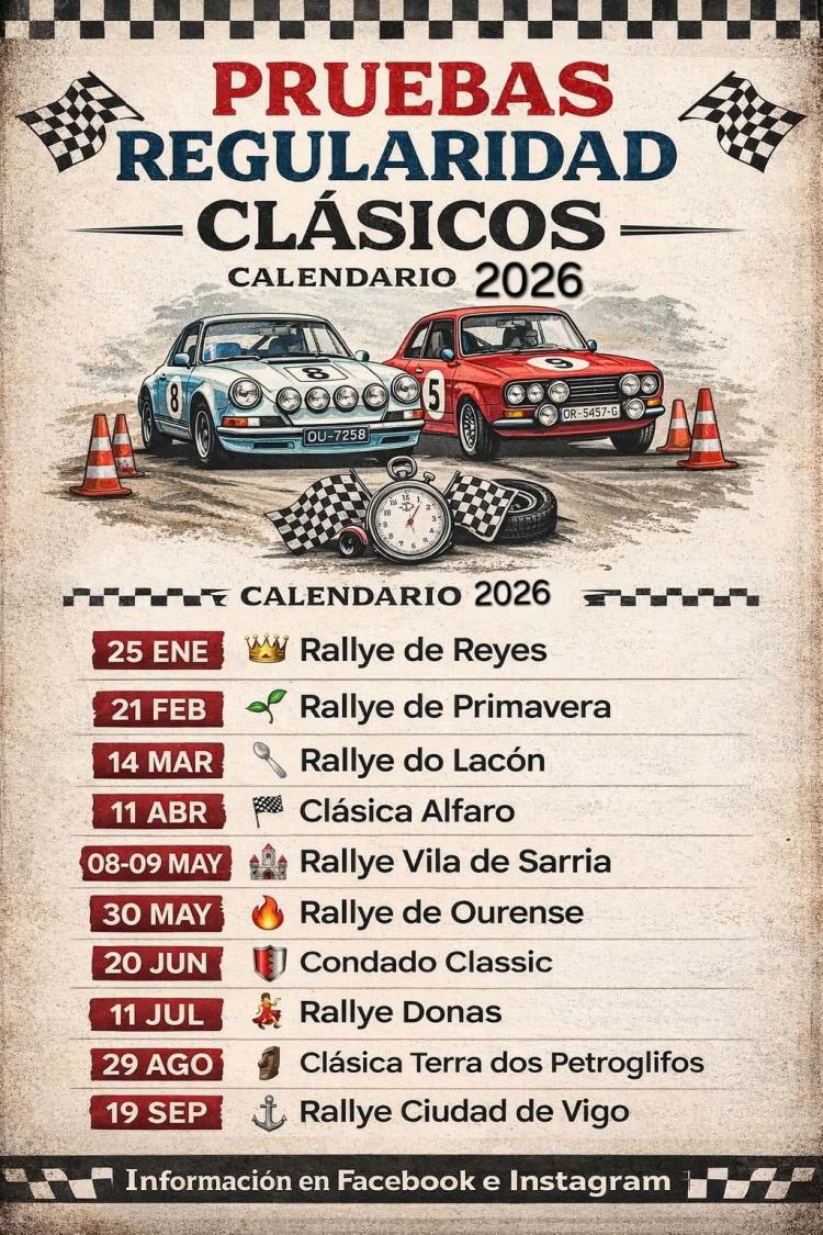 Rallye do lacón Carballiño 