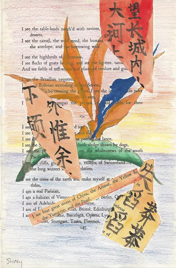Dia Mundial da Poesia