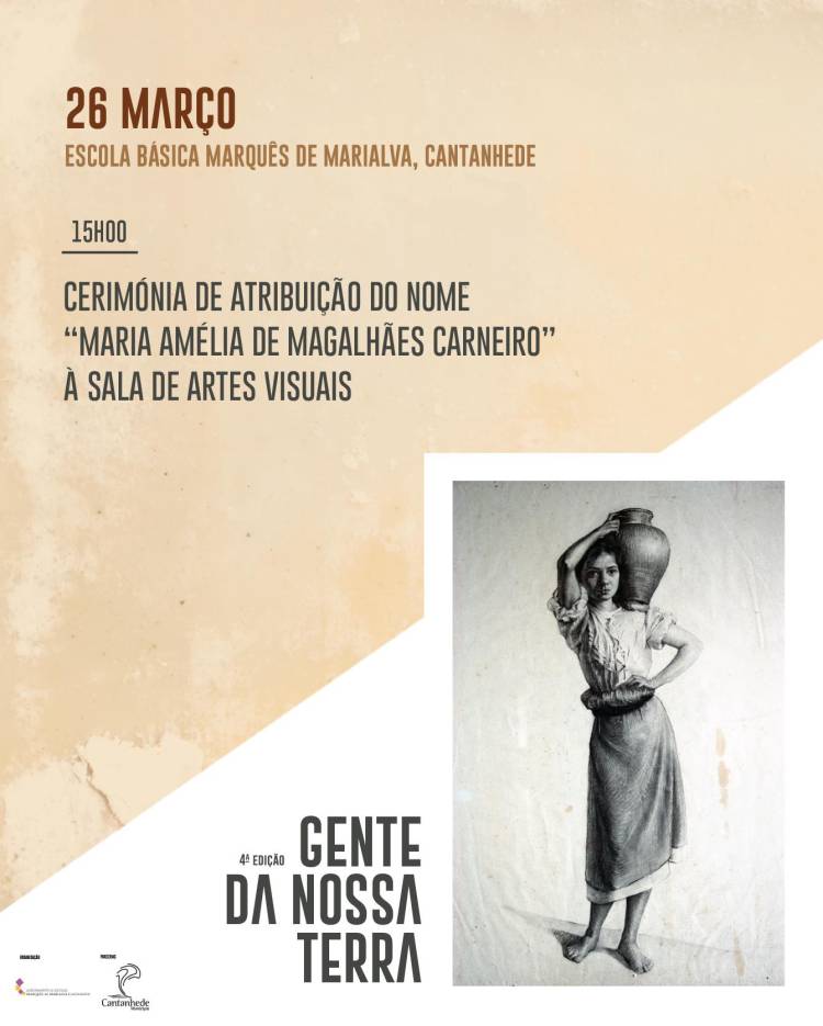 Gente da nossa terra - Maria Amélia de Magalhães Carneiro: Cerimónia de atribuição do nome 'Maria Amélia de Magalhães Carneiro' à sala de Artes Visuais