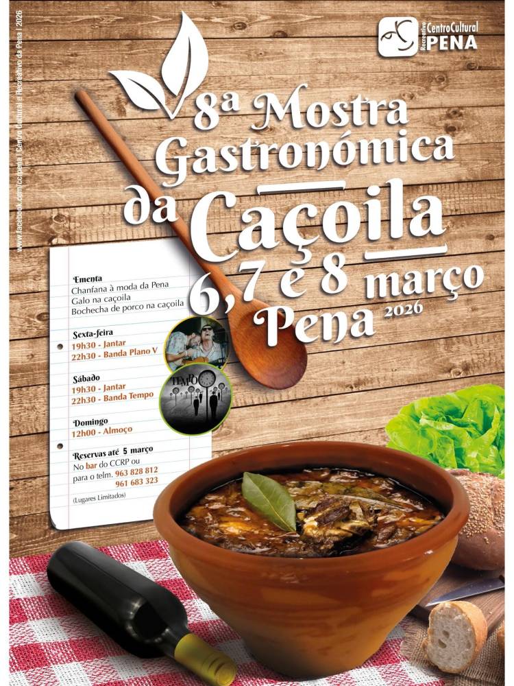 8.ª Mostra Gastronómica da Caçoila