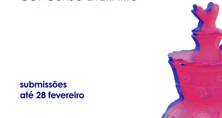 Concurso literário Contarinhar