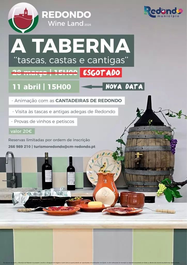 A Taberna “tascas, castas e cantigas” | 28 de março | 15h00 | Redondo (esgotado) / Nova Data: 11 de abril | 15h00