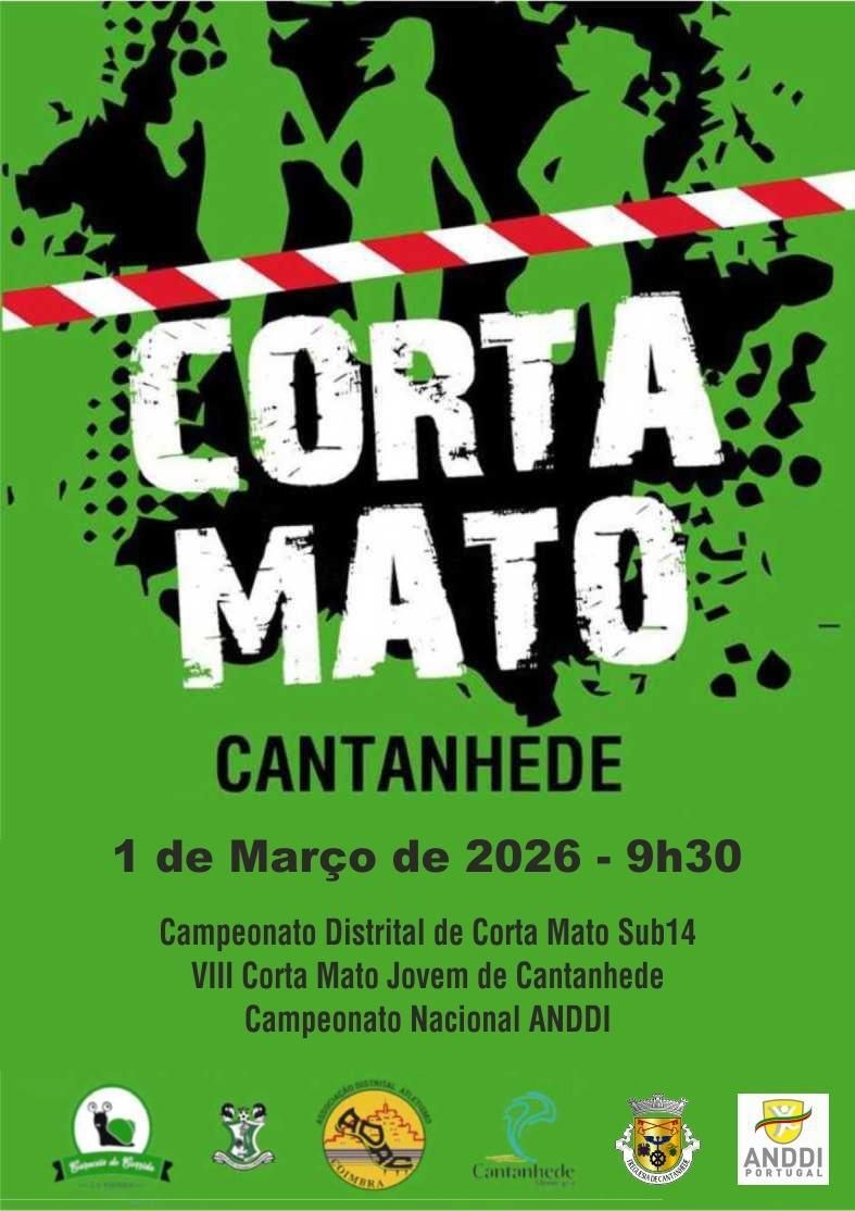 8.º Corta-Mato Jovem de Cantanhede, Campeonato Distrital de Sub14 e Campeonato Nacional de Corta Mato da ANDDI