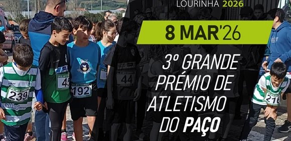 3º Grande Prémio de Atletismo do Paço