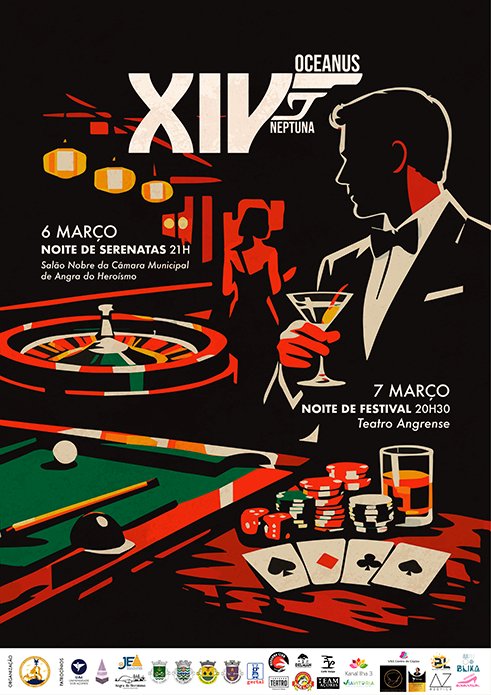 Festival de Tunas Mistas – XIV OCEANUS (2026)